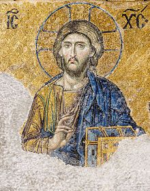 Huios