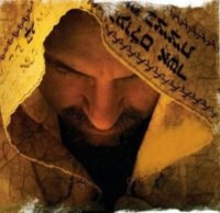 Jesus is Saviour
