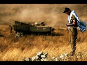 israeli