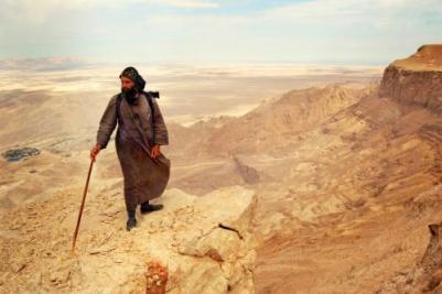 Wanderer
